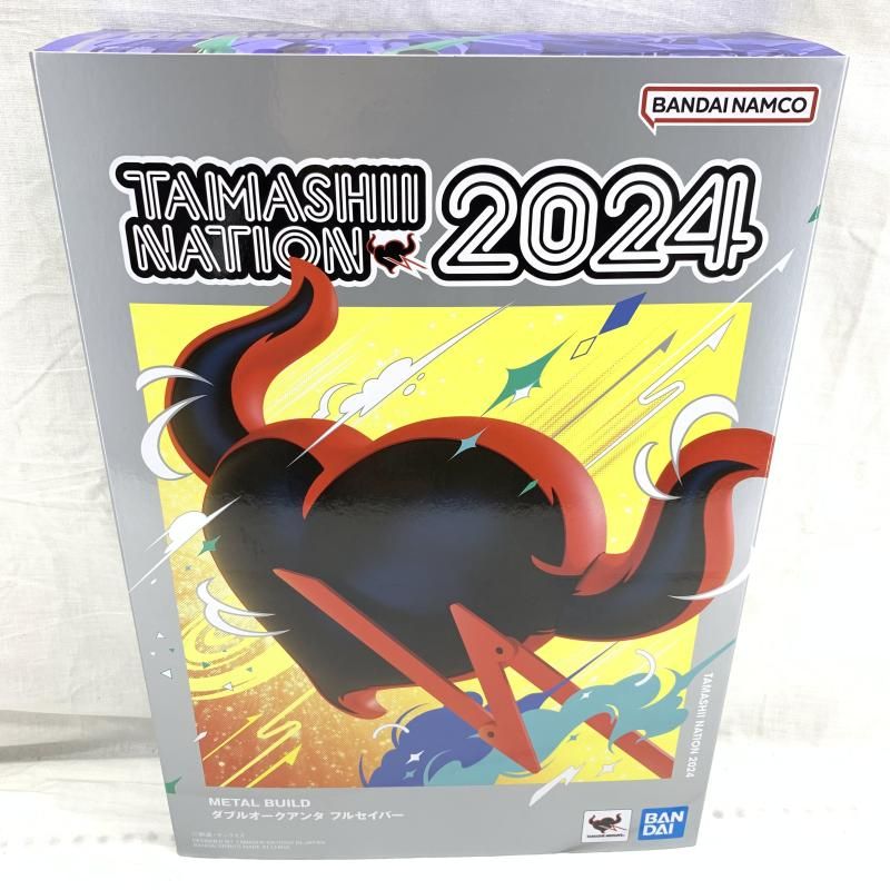 開封 METAL BUILD ダブルオークアンタ フルセイバー 91