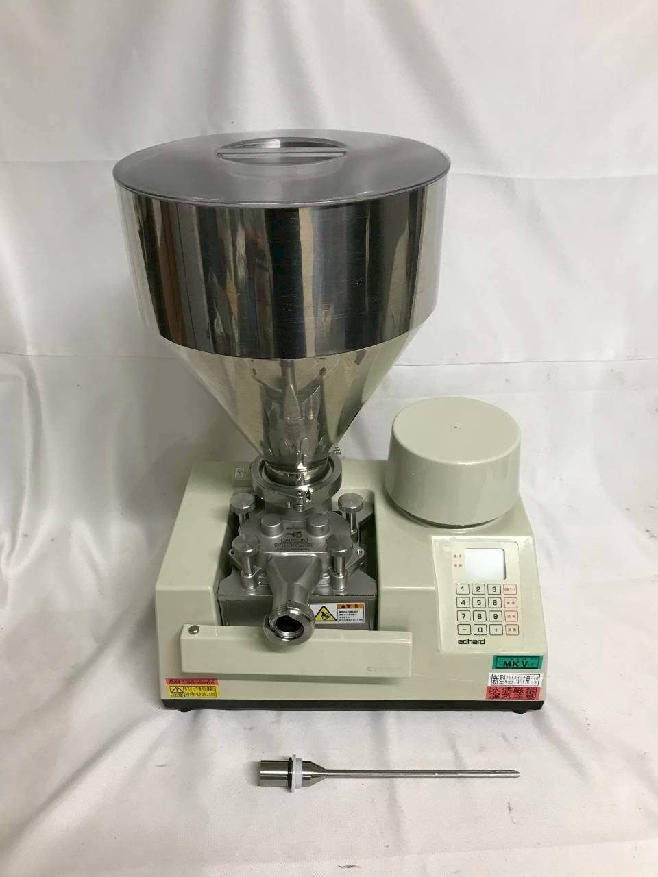 北見市発 アラハタフードマシン シュークリーム注入器 MKV 2016年製 白 卓上