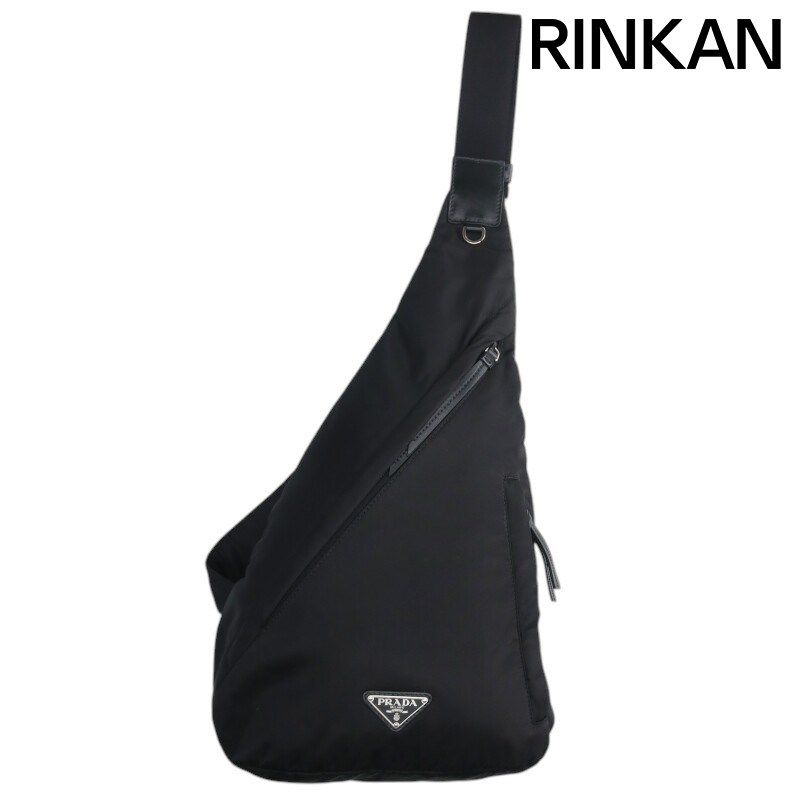 プラダ 2 VZ 092 三角プレートRe Nylonウエストバッグ メンズ