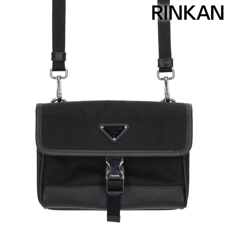 プラダ 2ZH108 Re-Nylon サフィアーノレザースマートフォンポーチ メンズ