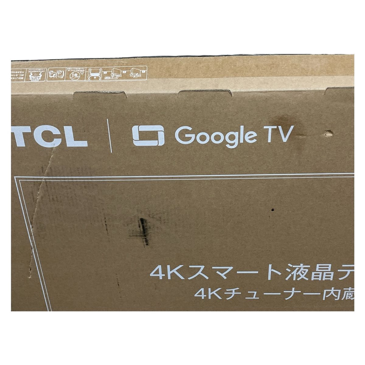  TCL 55 V 6 C V型 4 K 液晶 テレビ 開封品 液晶テレビ テレビ本体