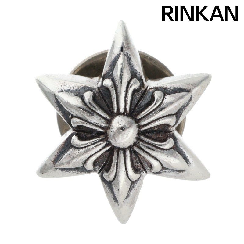 クロムハーツ STICK PIN STAR スティックピン シルバーピン メンズ