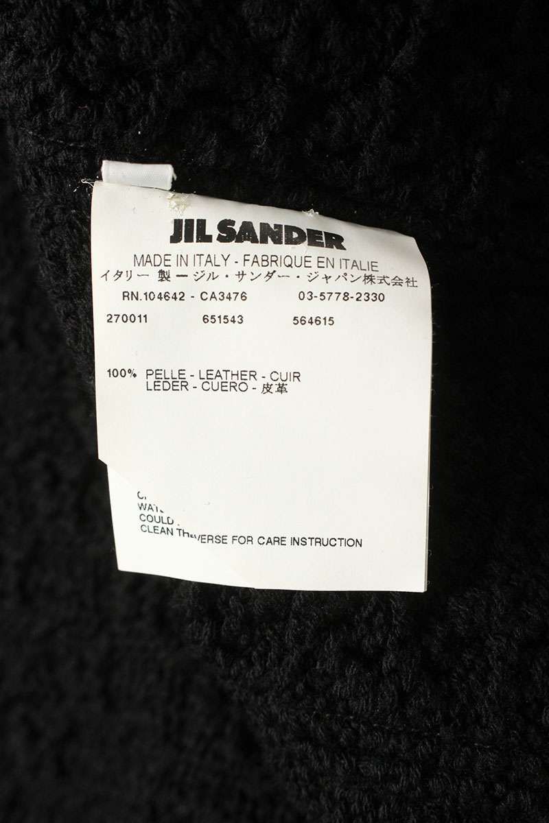 エンボスレザージャケット レディース