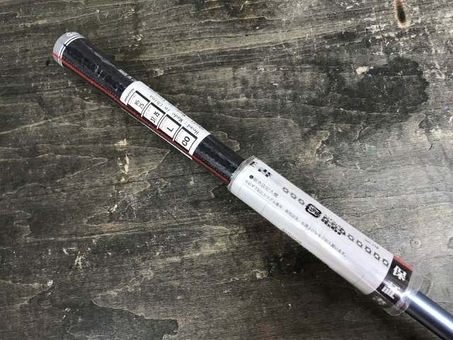 レディースユーティリティ ブリヂストン