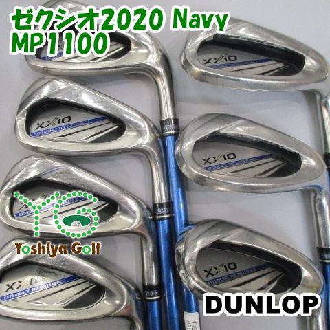 アイアン ダンロップ ゼクシオ2020 Navy MP1100 R 0 137327