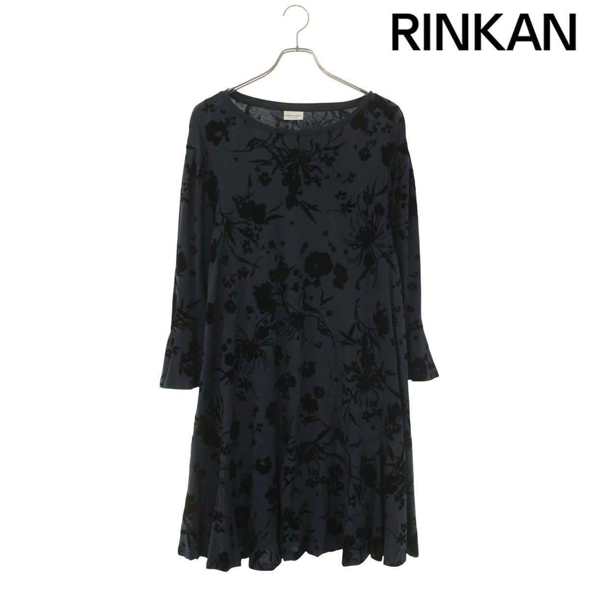 ドリスヴァンノッテン フラワーフロッキープリントフ ワンピース レディース XS