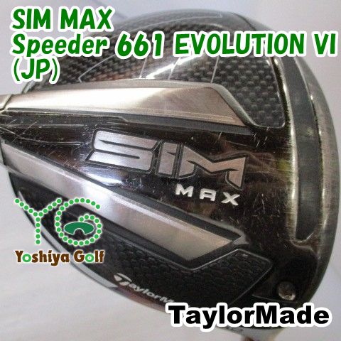 TaylorMade 返品OK 中古 SIM GLOIRE(グローレ) ドライバー 2020 1W