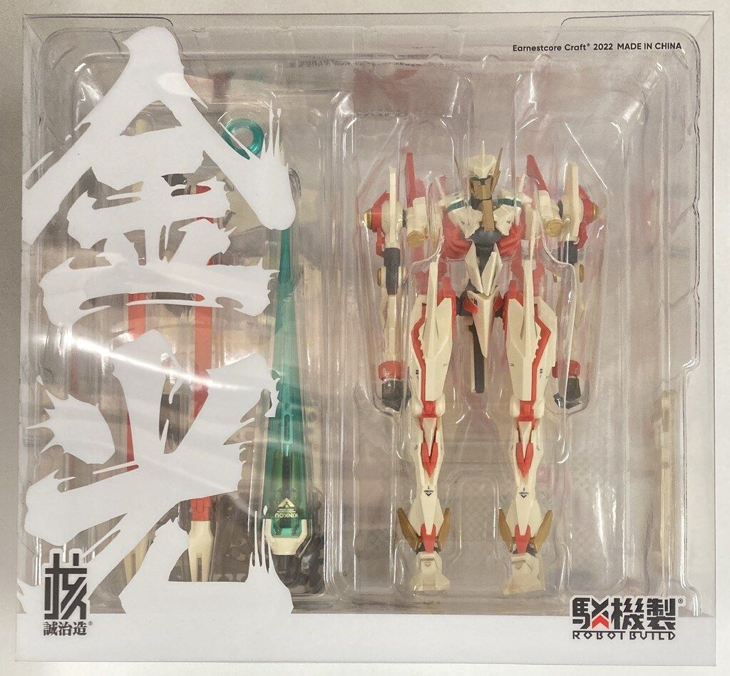 アディダス バーガンディー シューズ 22.5cm 厚底 ミュール ストレッチ 無地 通気 美脚 ソックススニーカー