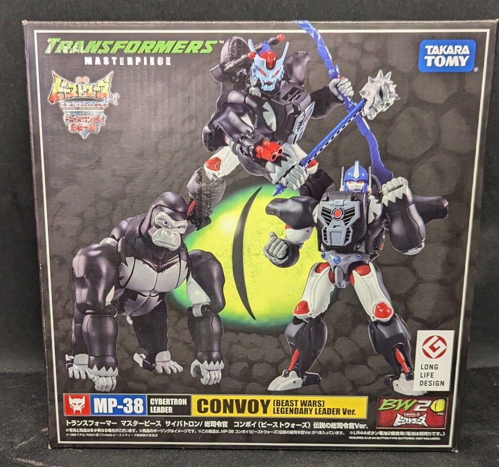 タカラトミー コンボイ ビーストウォーズ 伝説の総司令官Ver MP38