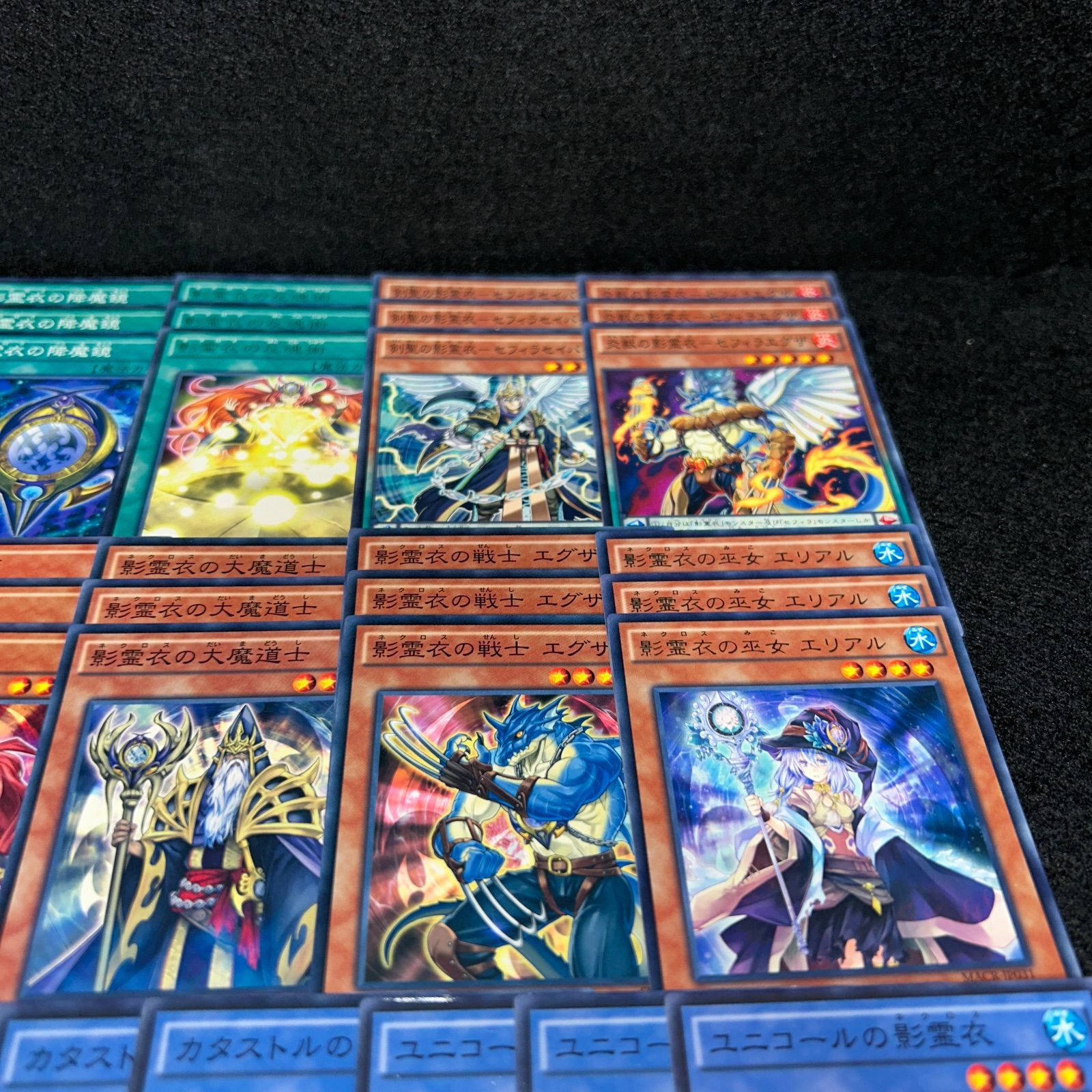 No.PP230 遊戯王 影霊衣 ネクロス デッキパーツ 影霊衣の反魂術