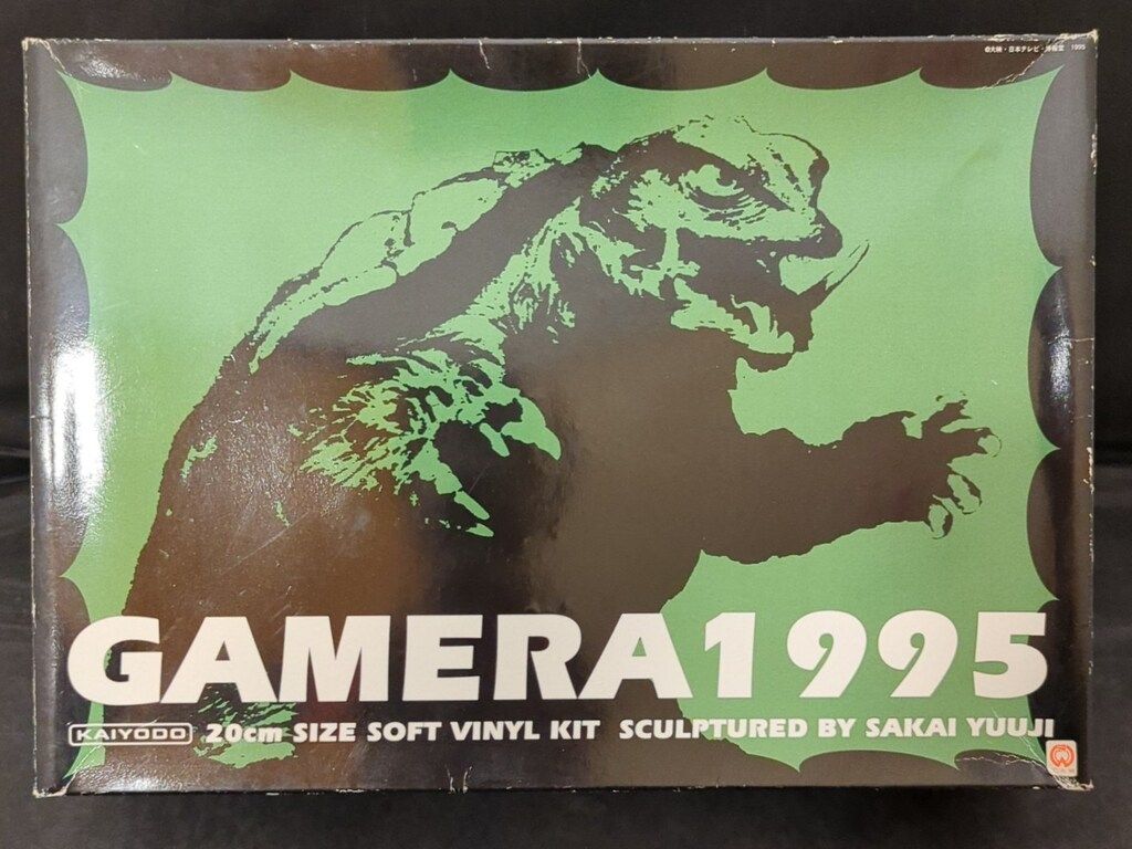 麻ジョーネ ストライプ カーディガン マフラー セット