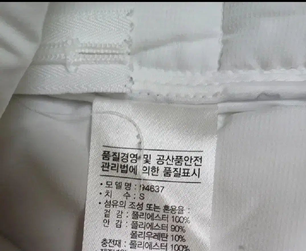 レディース FootJoy フットジョイ ダウン ゴルフスカート 26 27インチ LLC-HASEGAWATOSO_COM