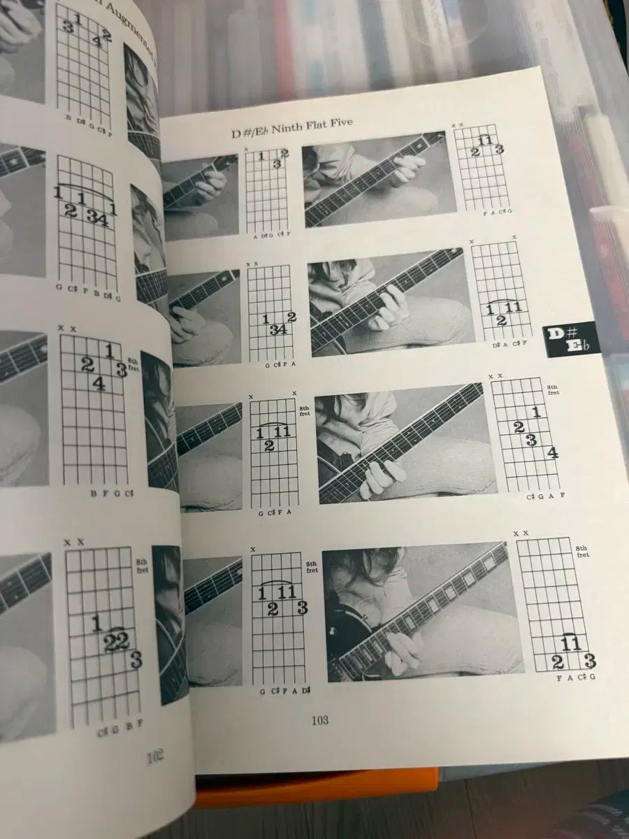 日本 図書 その他 コード - 写真のジーン