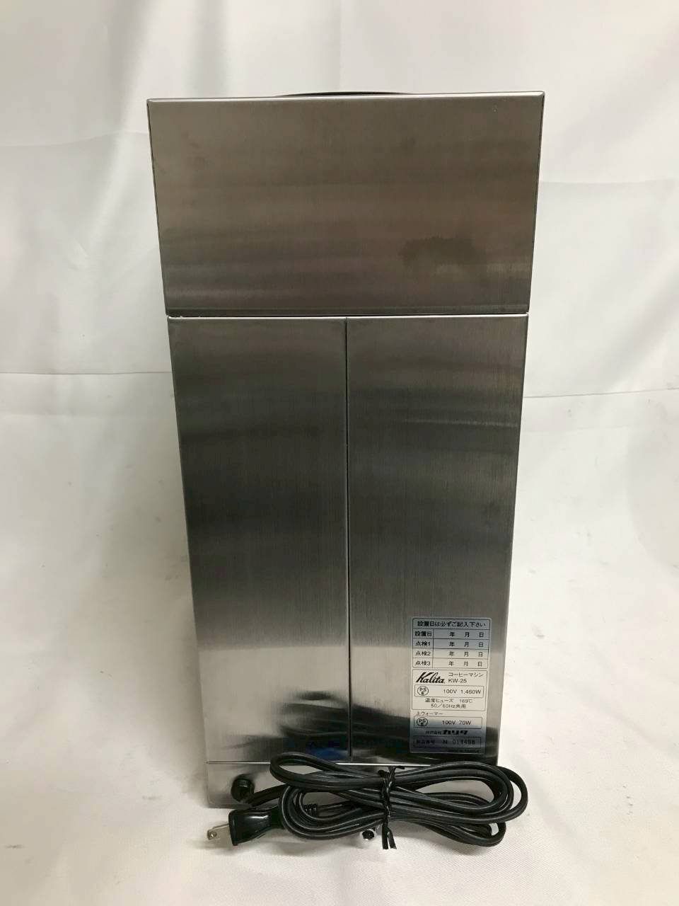 【北見市発】カリタ Kalita コーヒーマシン KW-25 シルバー 15カップ 業務用 喫茶店 付属品なし (D6658shtYM) 北見市発】カリタ Kalita コーヒーマシン KW-25 シルバー 15カップ