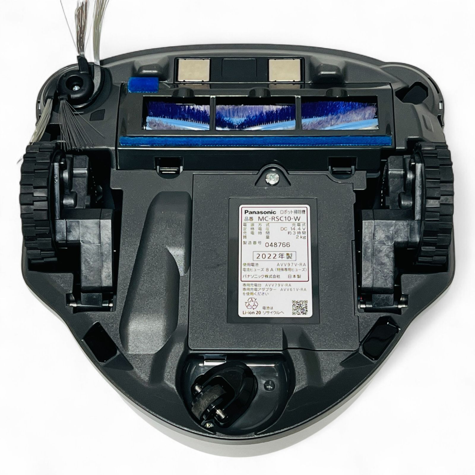 Panasonic ロボット掃除機 RULO mini MC-RSC10-W（ホワイト）中古品