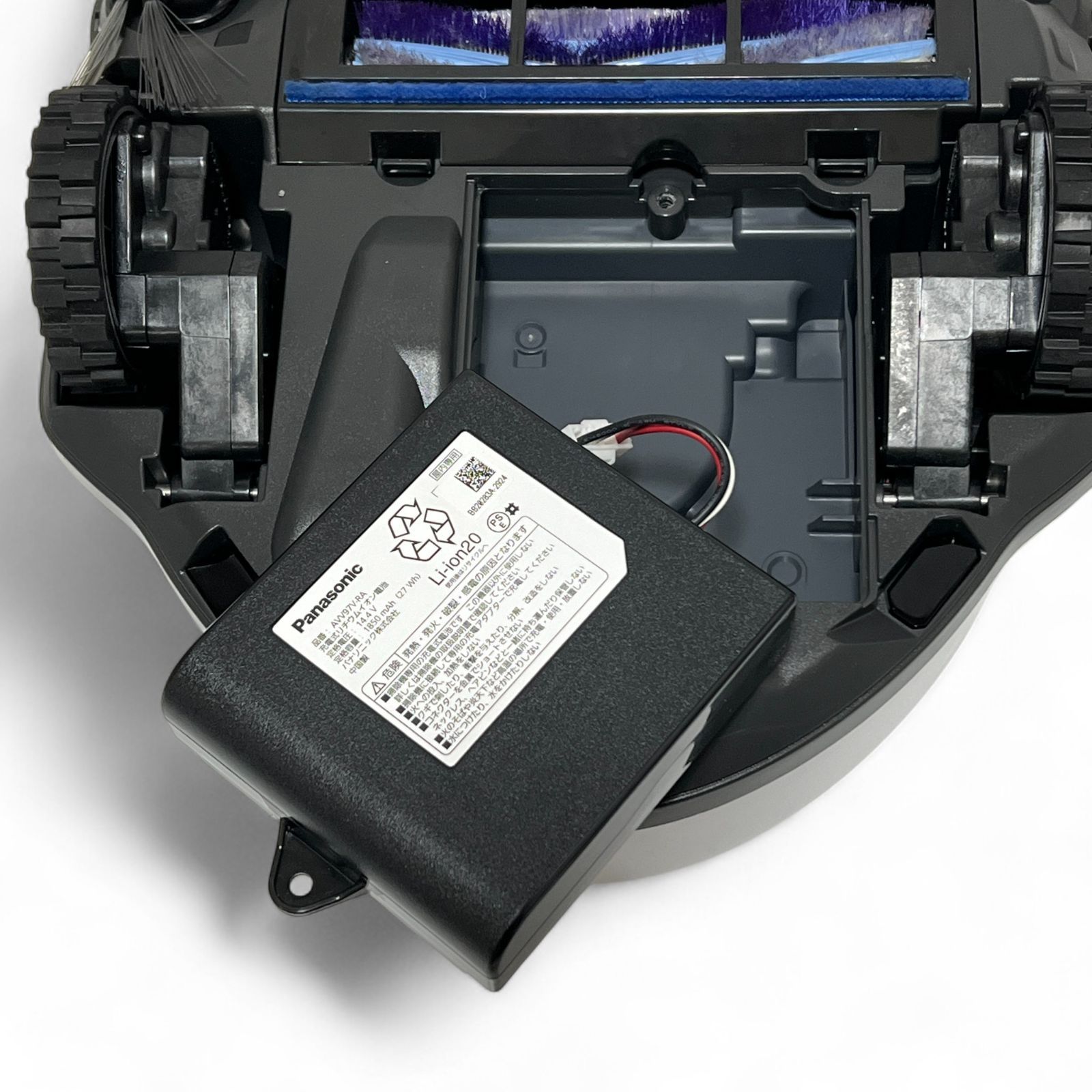 Panasonic ロボット掃除機