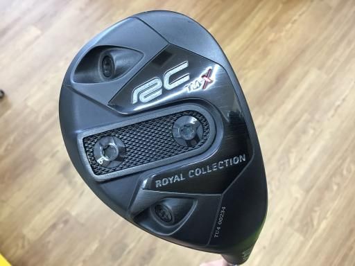 ロイヤルコレクション RC TM-X U4 ユーティリティ 工場 UT RC TT-5(UT