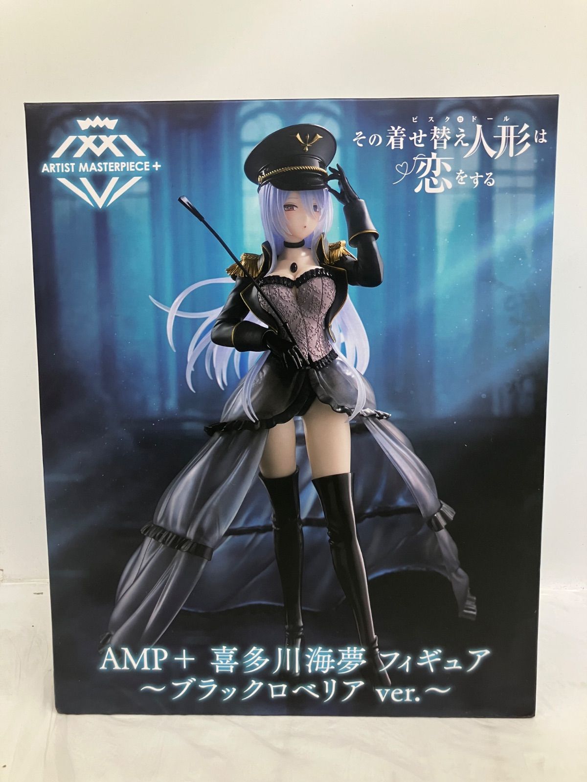 未開封 その着せ替え人形は恋をする AMP＋ 喜多川海夢 フィギュア