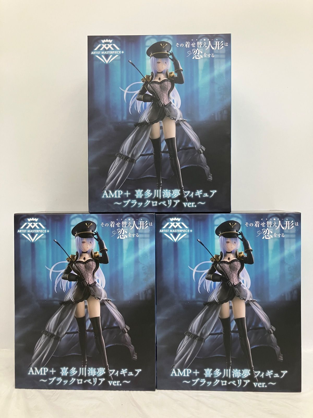 24個 その着せ替え人形は恋をする AMP+ 喜多川海夢 ブラックロベリア② その着せ替え人形は恋をする AMP+ 喜多川海夢 フィギュア 〜ブラック
