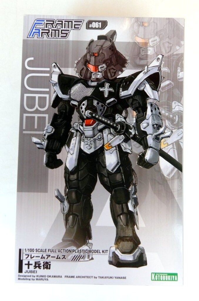 メガカイリューex　sar メガカイリューex (SAR) {246/193} [M2a/MEGAドリームex] [MEGA