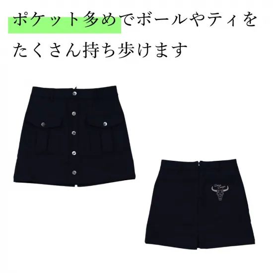 DOCUS ゴルフ スカート レディース カーゴ 伸縮性 ポケット多め