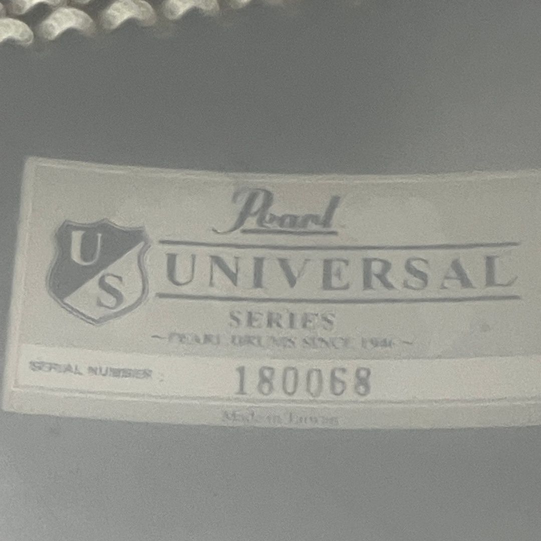 Pearl UNIVERSAL