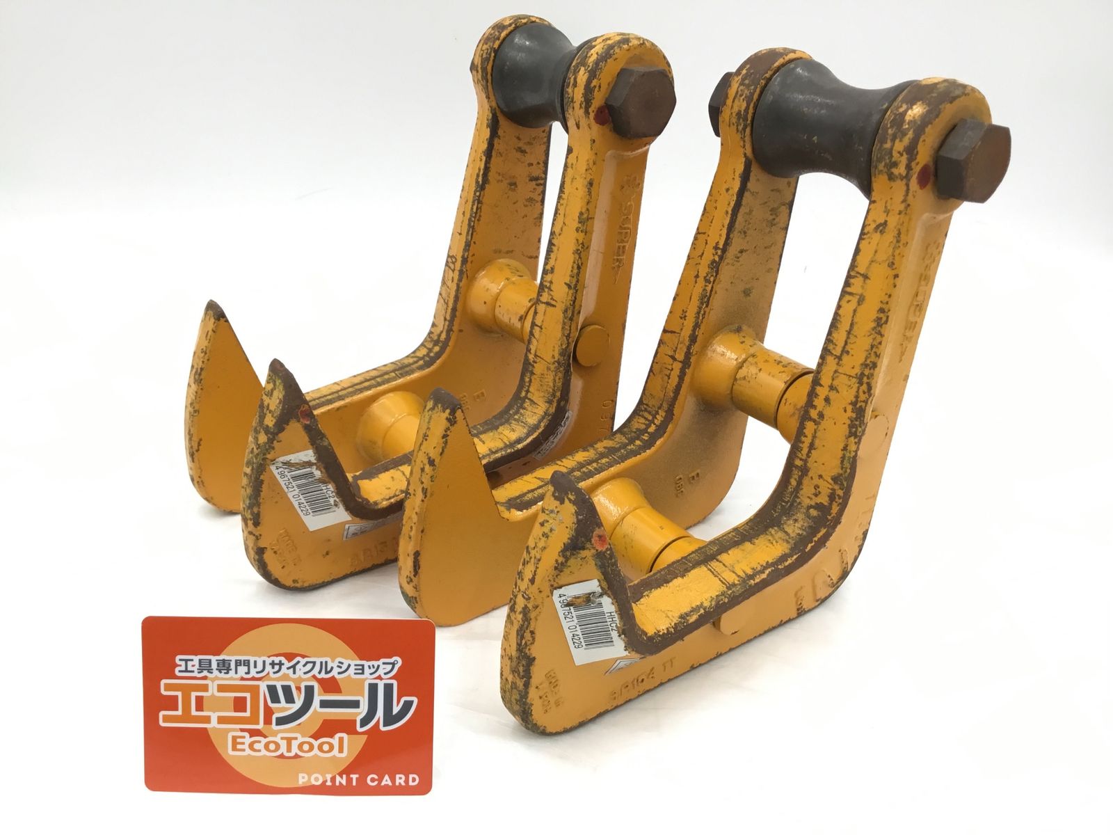 品 SUPERTOOL スーパーツール 吊フック 2トン 2個セット HHC2 ITOTHUZ65E3G エコツール半田店 M02