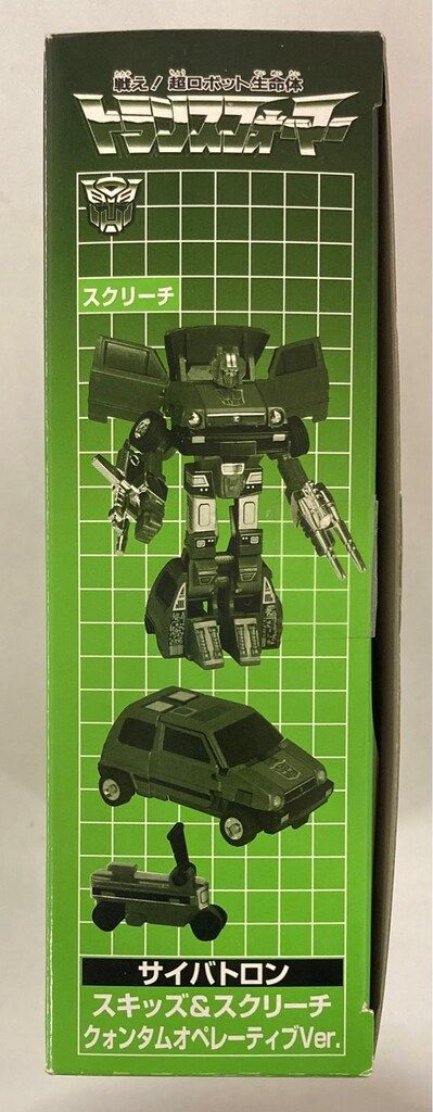 アンコール スキッズ-スクリーチ