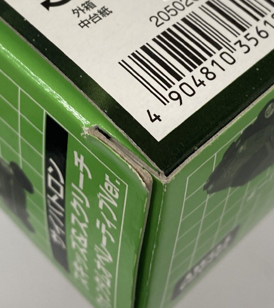 タカラトミ- アンコール