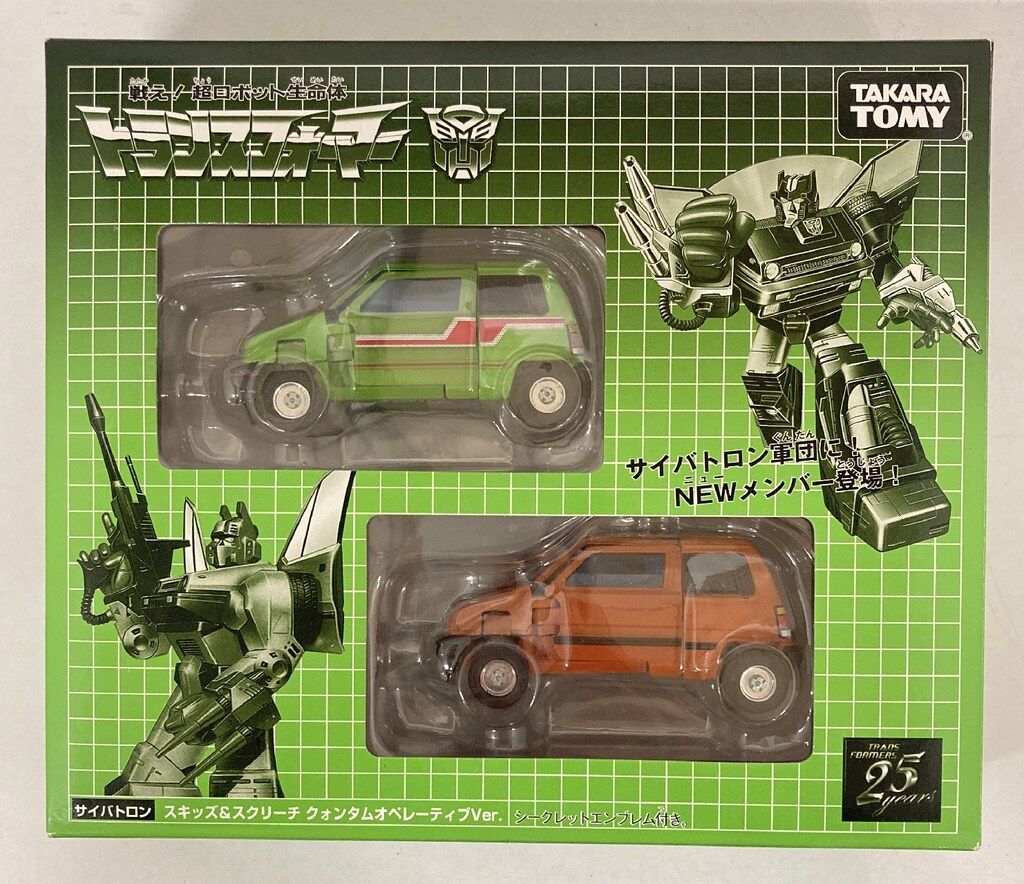 タカラトミ- アンコール スキッズ-スクリーチ クォンタムオペレーティブVer