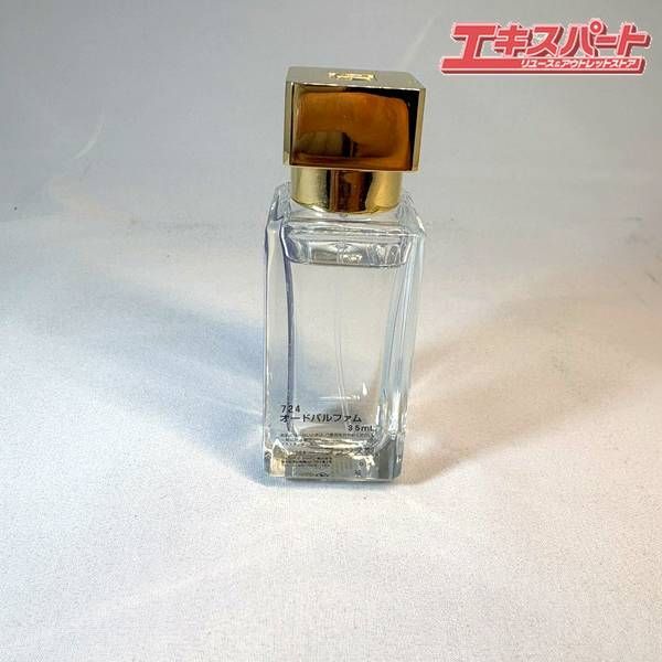 Maison Francis Kurkdjian 724 オードパルファム 35 mL 残量現状