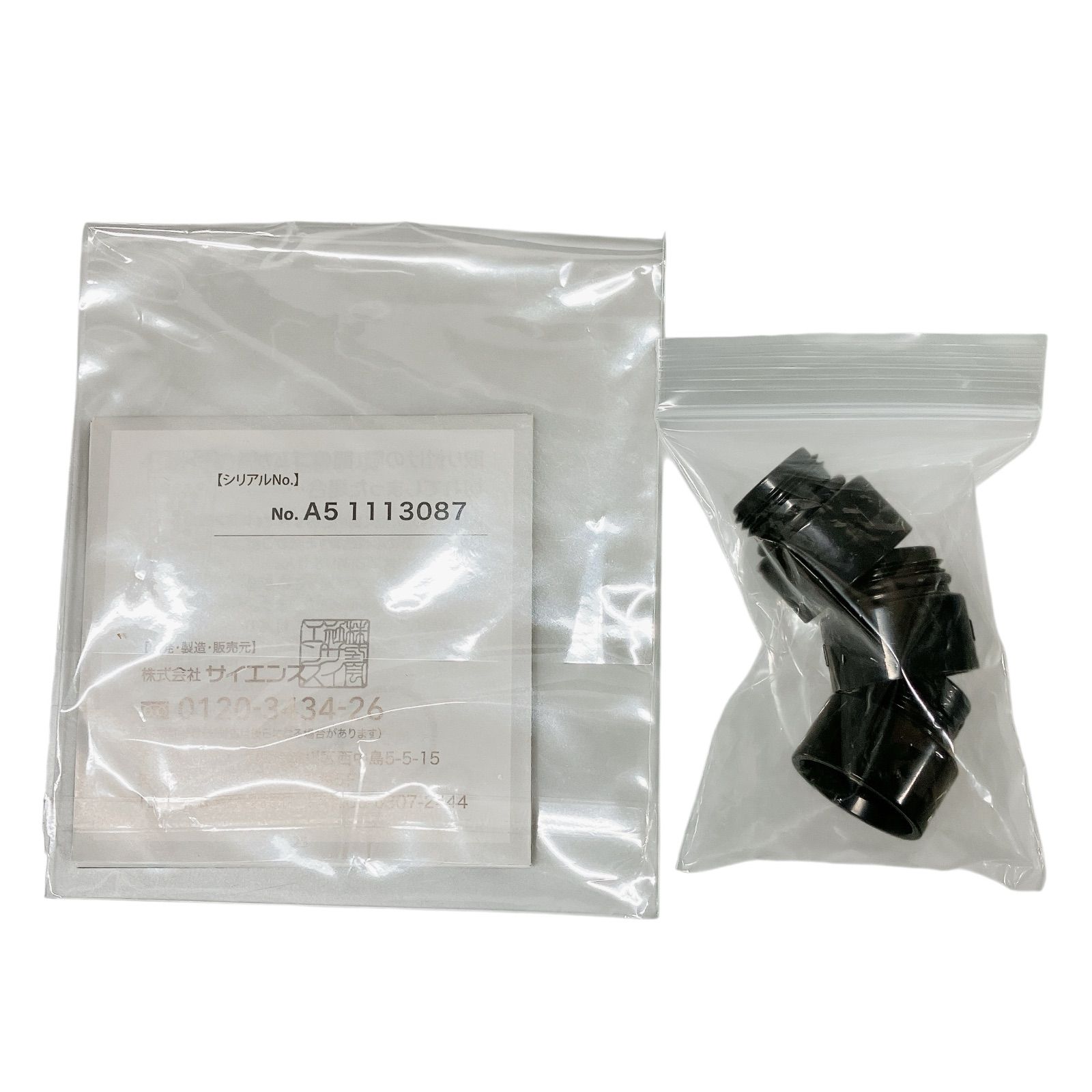 ミラブル 艶 シャワーヘッド ウルトラファインバブルシャワーヘッド