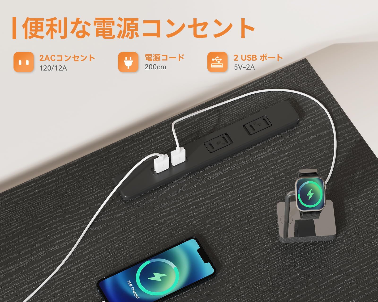 引き出し2杯付き ゲーミングデスク