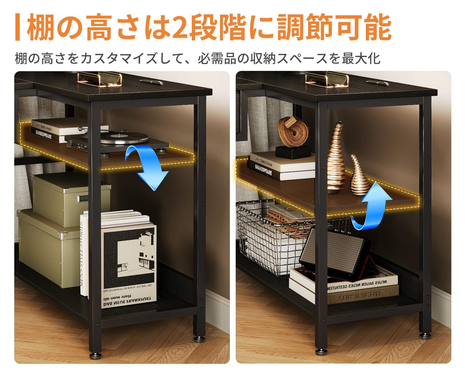 ゲーミングデスク