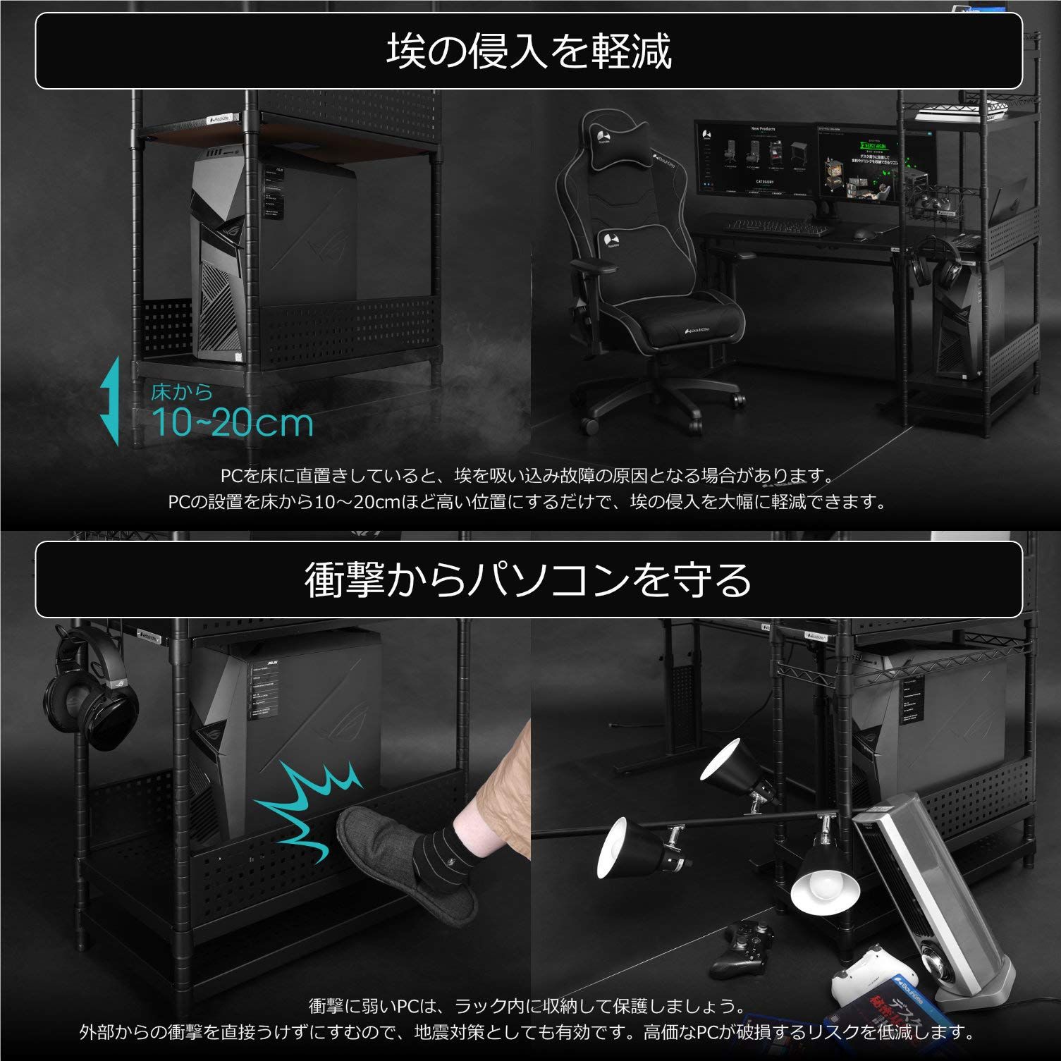 Bauhutte バウヒュッテ デスクサイドラック パソコン収納 高さ調整 幅 60.5 × 奥行 25.5 × 高さ 120.5 cm 木目 BHS-600SM-WD MARWIL-DEMENAGEMENTS_CH