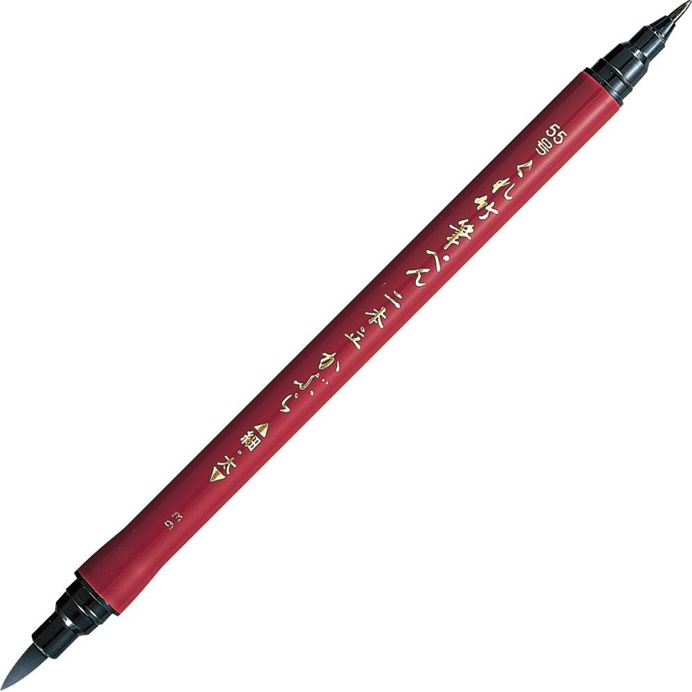 新品 呉竹 筆ペン くれ竹二本立かぶら 55号 10本入り DF150-55B/10P