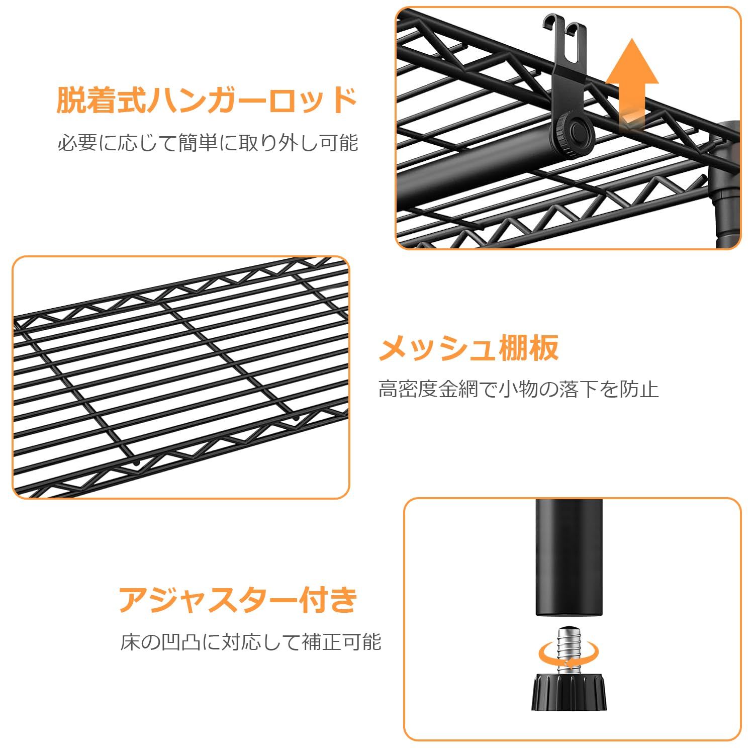 コート掛け 大容量