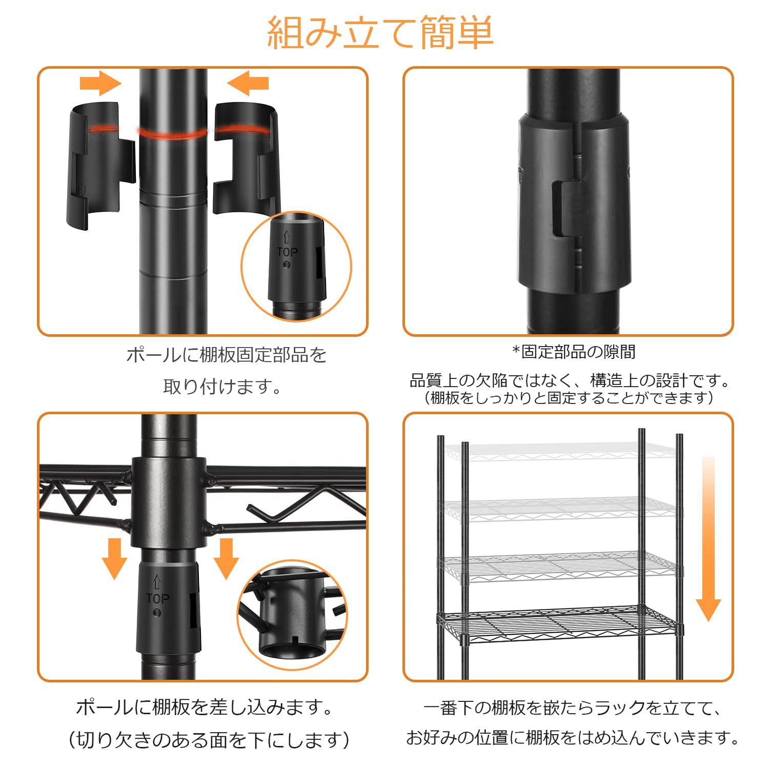 大容量 洋服ラック