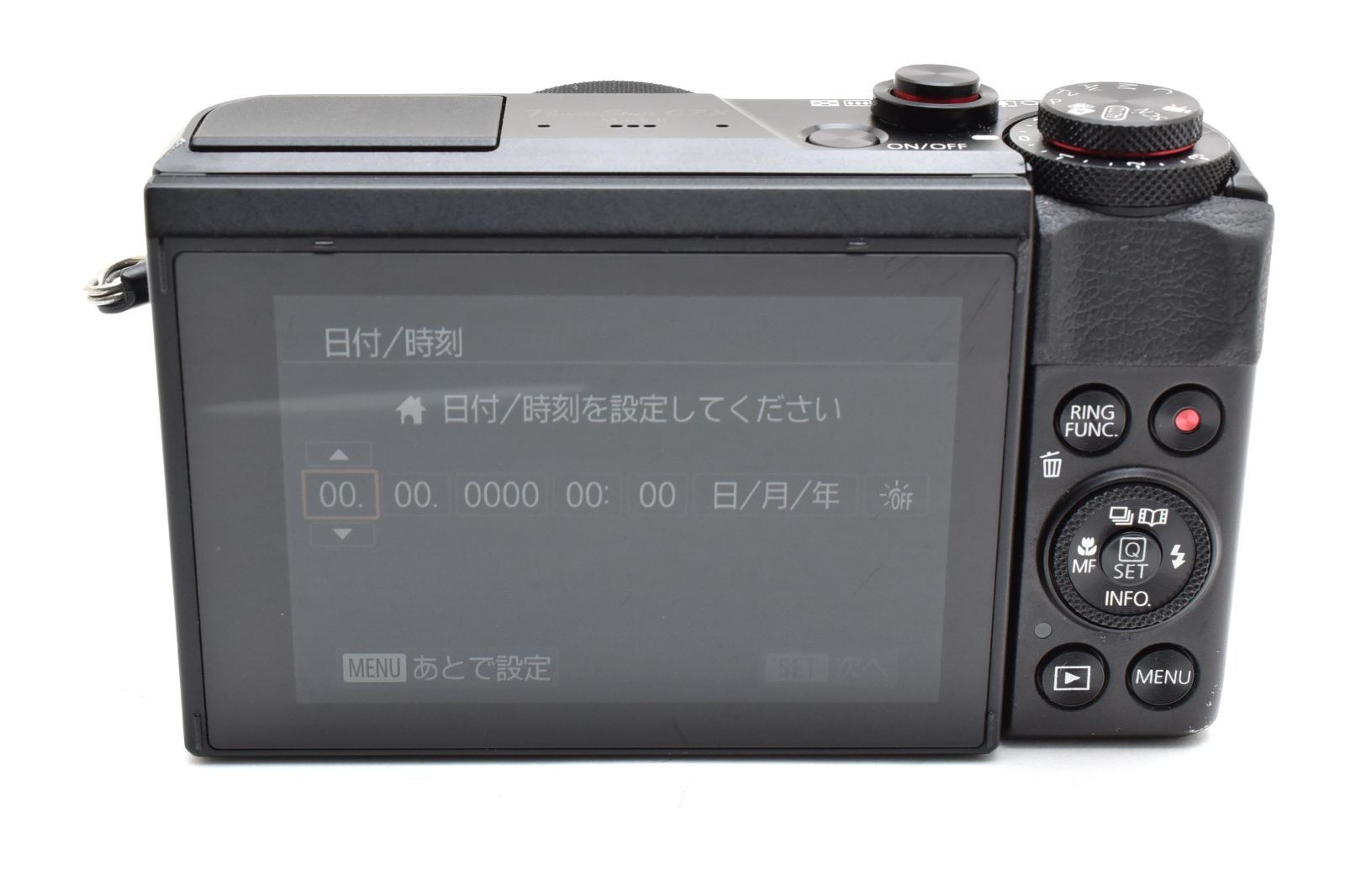 PowerShot G