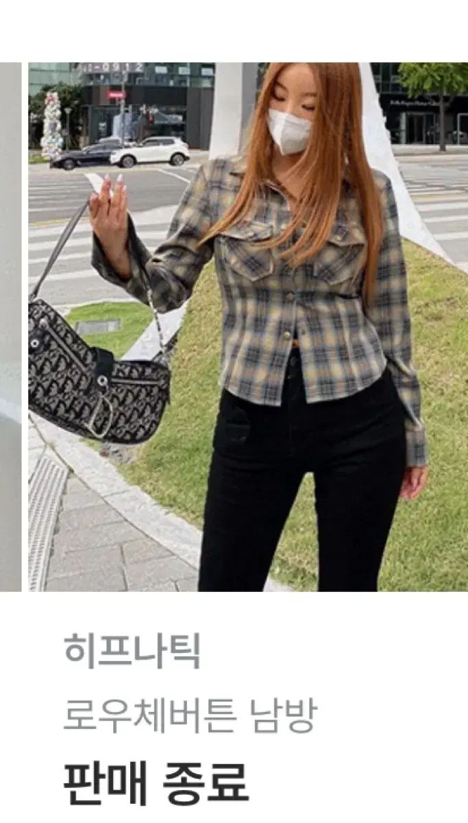 HYPNOTIC ローチェボタン シャツ