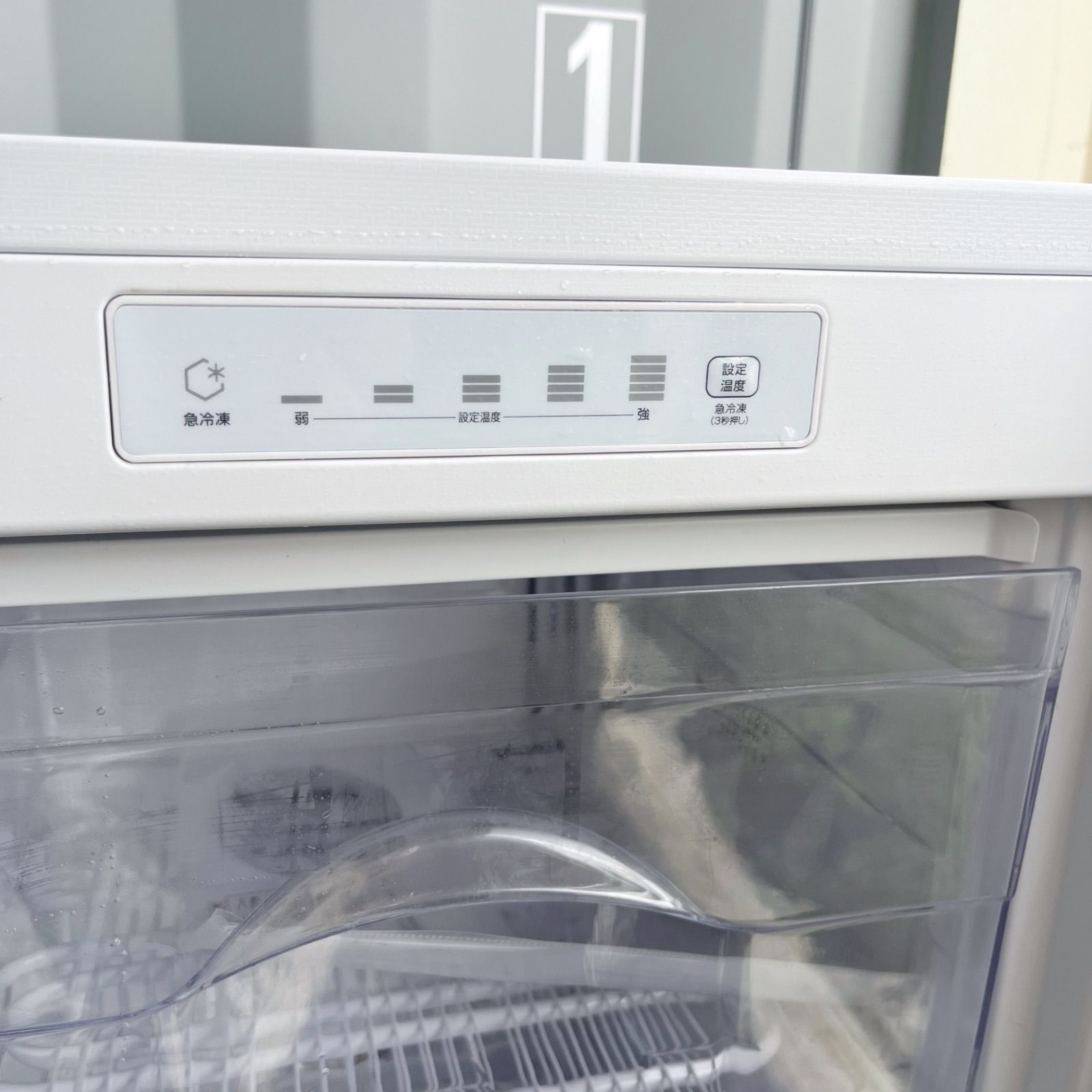 328取付無料！5段階温度調節 クリアバスケット 前開き1ドアコンパクト冷凍庫 328取付無料！5段階温度調節 クリアバスケット 前開き1ドアコンパクト