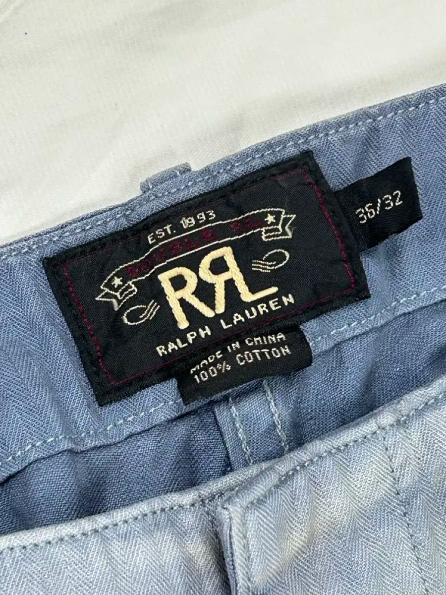 RRL