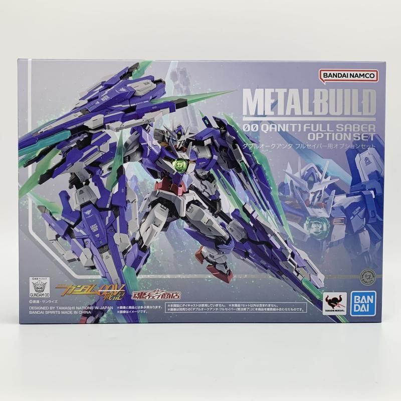 L BUILDダブルオークアンタ フルセイバー用オプションセット 3個