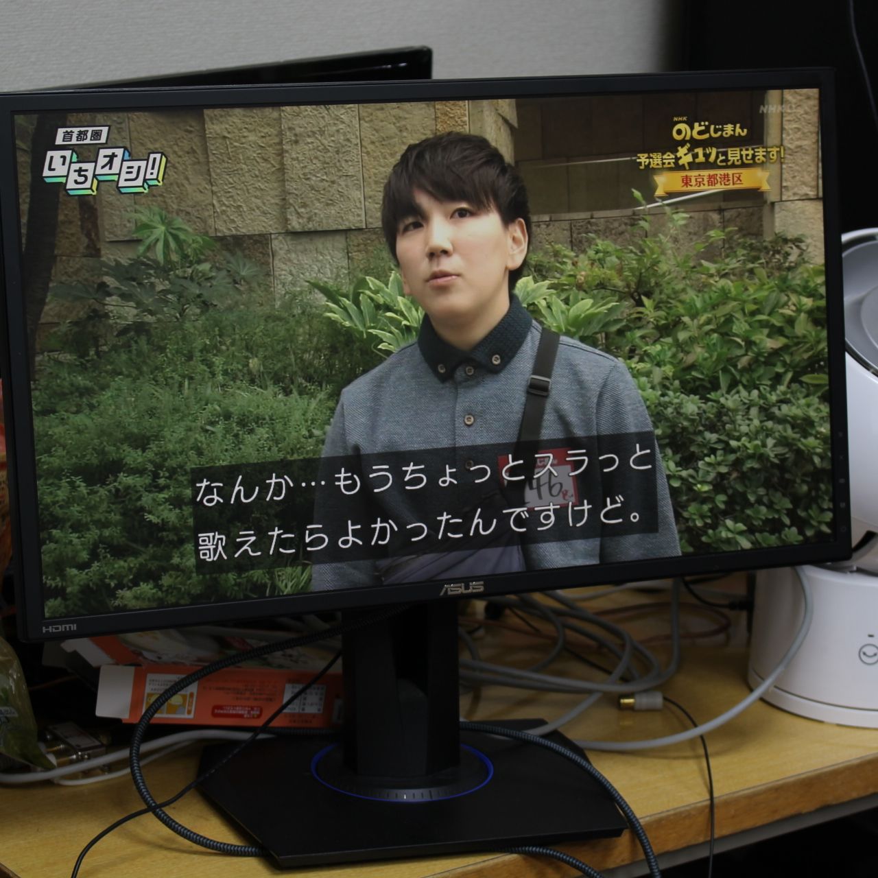 642 ASUS VG245HE ゲーミングモニター 2020年製 WWW_MEBLE-SODAR_PL