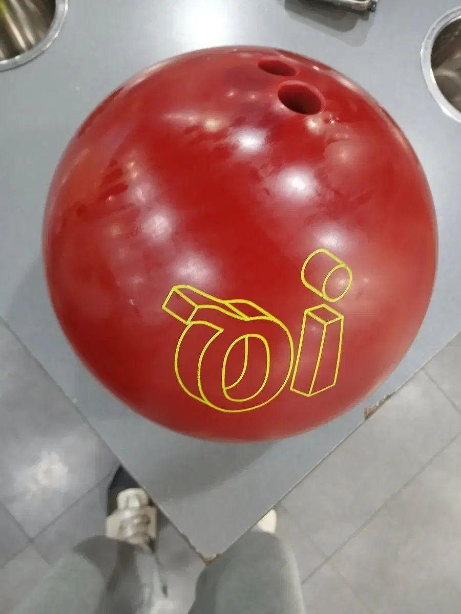  ストーム IQ レッド ボーリング 15パウンド ボウリング スポーツ