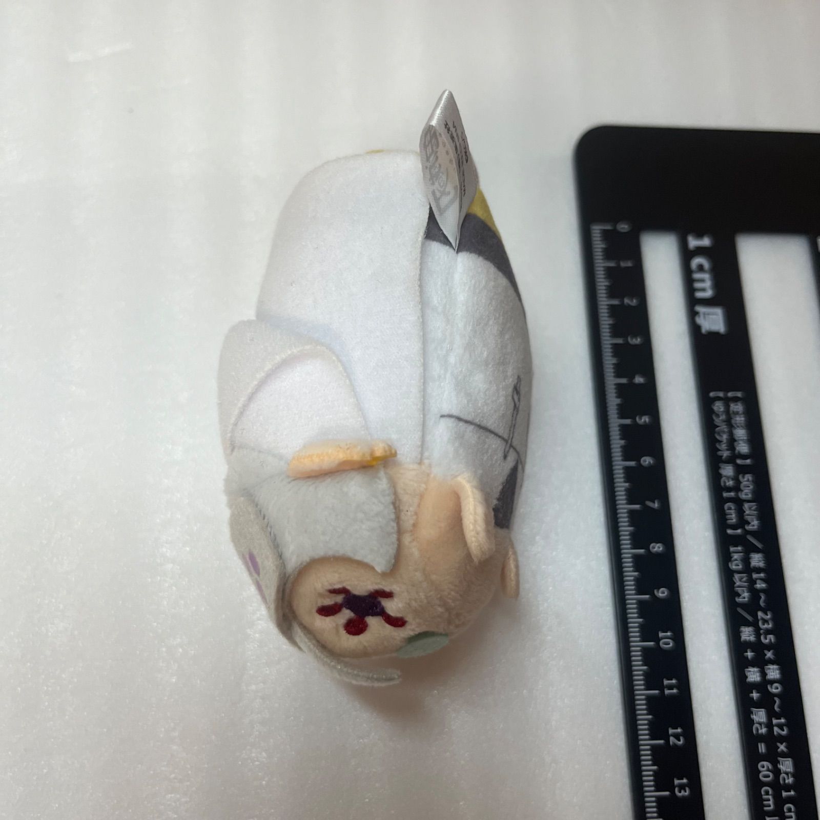 鬼滅の刃 ジャンプショップ のるキャラマスコット 宇髄天元 キメツ学園