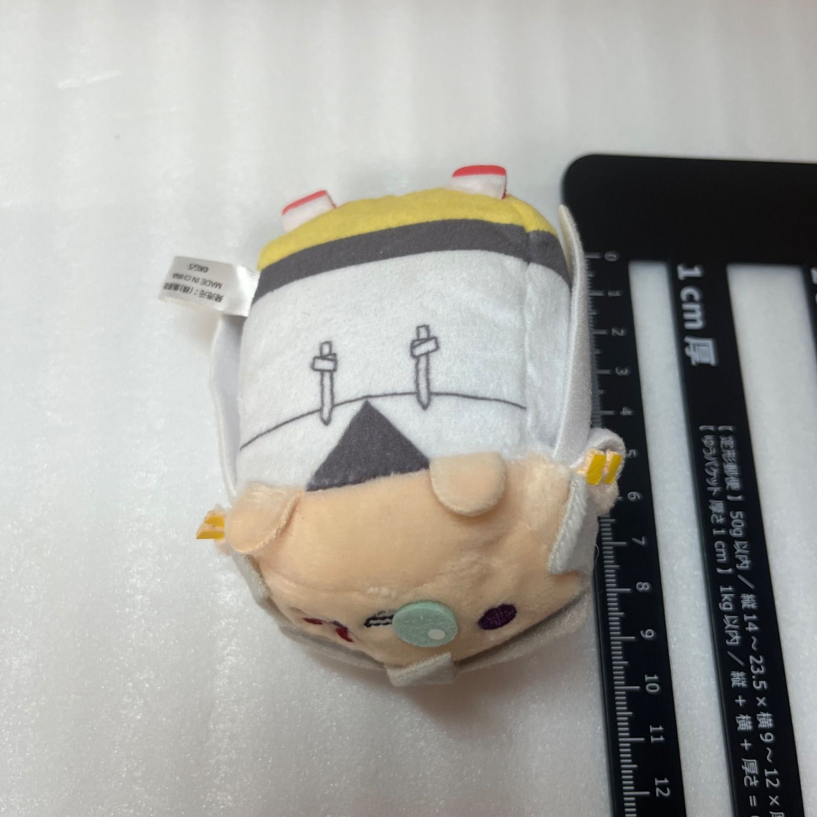 鬼滅の刃 ジャンプショップ のるキャラマスコット 宇髄天元