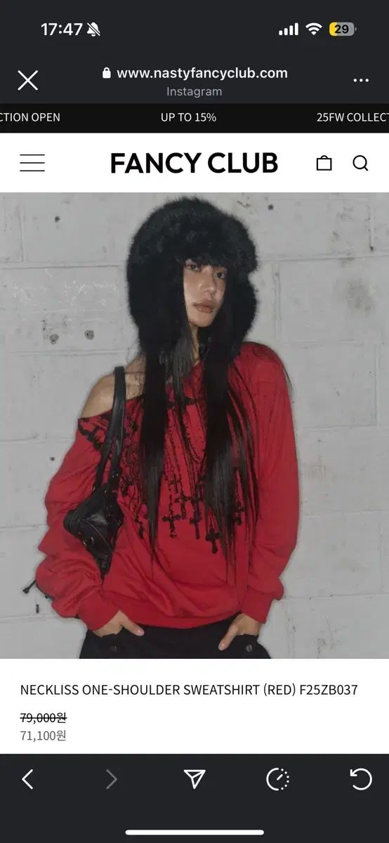 ファンシークラブ NECKLISS ONE-SHOULDER SWEATSHIRT R