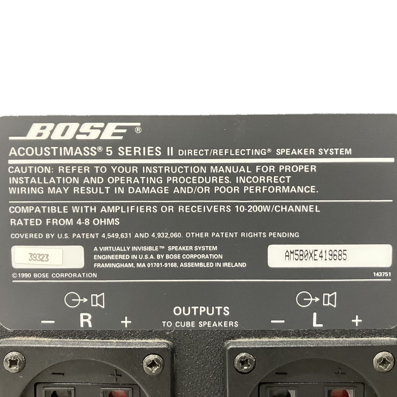 スピーカーシステム