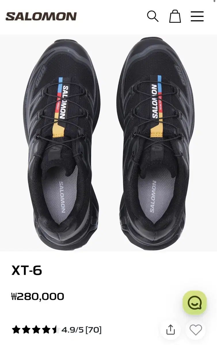 グラウンド ブラック